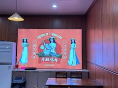 -华姐鸡粉(教育路店)