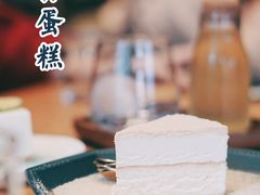 -Home Cafe(水榭春天店)