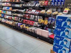 零售区-盒马鲜生(双清路店)