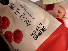 -来伊份LYFEN(集庆门路店)