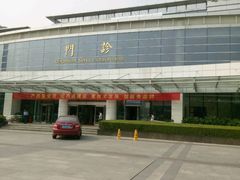 -上海交通大学医学院苏州九龙医院