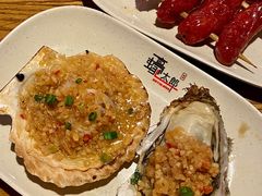 -蚝太郎 • 海鲜烧烤(Upark店)