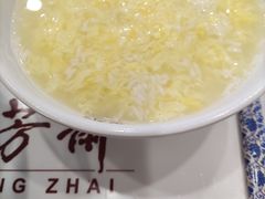 -五芳斋(中山大道总店)