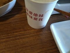-傣妹火锅(四川北路店)