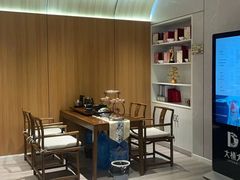 -大桶大足浴(广灵店)