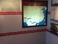 -中国社会主义青年团中央机关旧址纪念馆