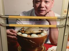 -聚春园自助餐厅(东街口店)