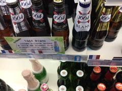 -帝玛进口精品超市D-MART