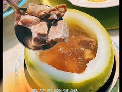 -滨少旺厨(惠福西路店)