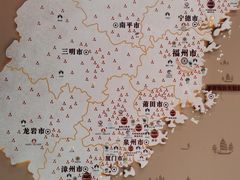 -福建省非物质文化遗产博览苑