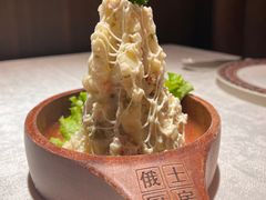 -俄士厨房(环球港店)