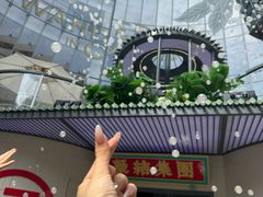 -合肥万象城