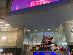 -凯德广场(金牛店)