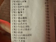 -聚丰园•湖鲜餐厅(阿红私房菜梅石路店)