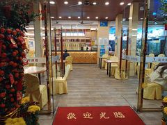 -新金盛·海鲜酒楼(盐田店)