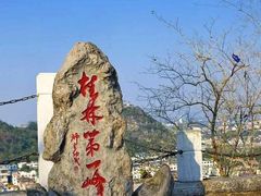 -桂林独秀峰王城景区