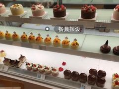 -好利来(八角店)