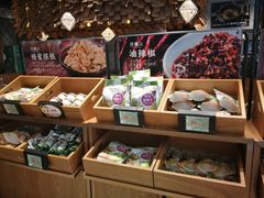 零售区-云海肴·汽锅鸡·云南菜(东坝金隅店)