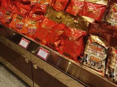 -皇上皇腊味店(下九路店)