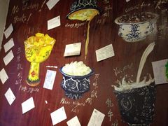 -古树酸奶(八廓南街店)