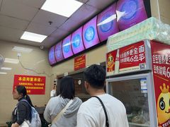 -舒记老友粉(埌西店)