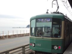 -灌篮高手动画打卡地