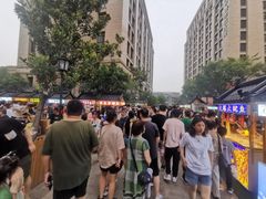 -中建幸福空间