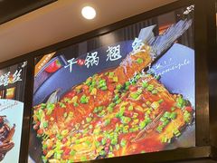 -湘约东方·湘约和港·湖南家常菜·宴请(民星路店)