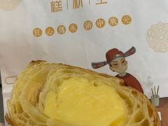 -糕材生(龙湖北京大兴天街店)