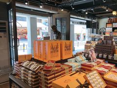 -黄远堂凤梨酥·伴手礼(中山路六店)