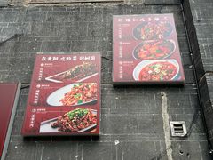 -树厨贵州菜(大十字店)