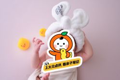 -玛瑞莎·儿童·亲子摄影(越秀店)