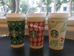 桃意浓浓抹茶拿铁-星巴克臻选(广州沙面店)