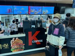 -肯德基(北京南站店)