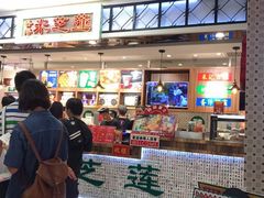 -美芝莲(东方宝泰店)