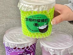 -书亦烧仙草(万家丽一店)