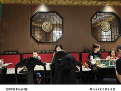 -锦府盐帮·侯宅(五棵松万达店)