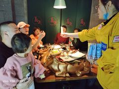 -義気满满(义气2号店)