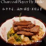 魔都创意菜｜打卡🎀 Baby都来过的高端菜品定制🍴