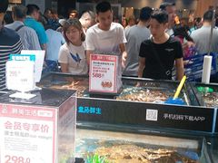 -盒马鲜生(曜一城店)