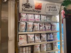 -A猫a狗全科·犬猫异宠·芥西宠物医院(南开总院)