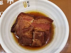 -剔八谷山西面馆(南内环店)