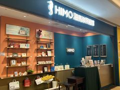 -海马体照相馆(龙湖杭州金沙天街店)