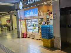 门面-一鸣真鲜奶吧(龙江地铁站店)