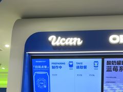 -百联川沙购物中心