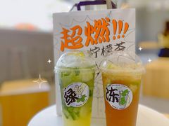 -喜茶(佛山南海万科广场店)