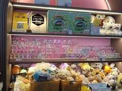 -反斗乐园(领展中心城店)