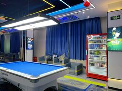 -永宁台球·棋牌俱乐部(淮海路店)