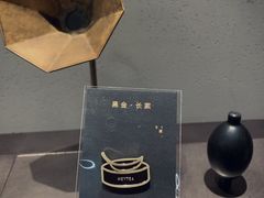 -喜茶(深圳万象城黑金店)