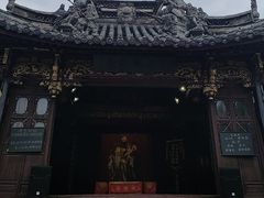 -乌镇东栅景区-修真观
